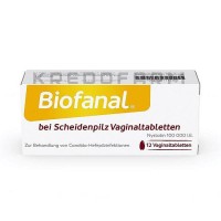 Биофанал ● Biofanal