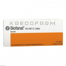 Биофанал ● Biofanal