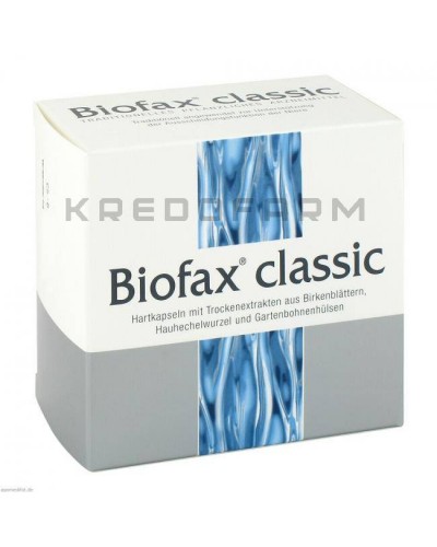 Біофакс капсули ● Biofax