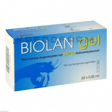 Біолан ● Biolan