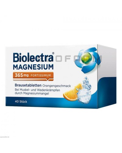 Біолектра таблетки ● Biolectra