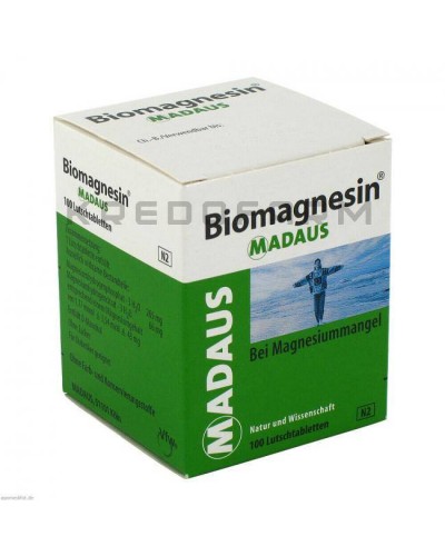 Біомагнезін таблетки ● Biomagnesin