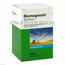 Біомагнезін ● Biomagnesin