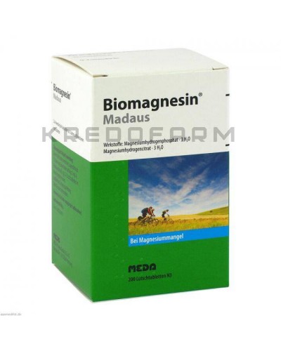 Біомагнезін таблетки ● Biomagnesin