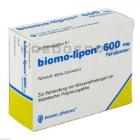 Биомо ● Biomo