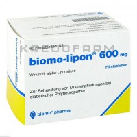 Биомо ● Biomo