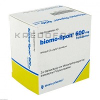 Биомо ● Biomo