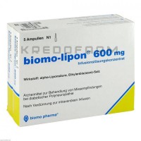 Биомо ● Biomo