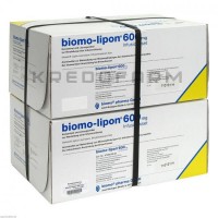 Биомо ● Biomo