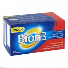 Біон 3 ● Bion3