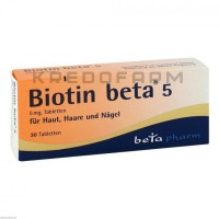 Біотин ● Biotin