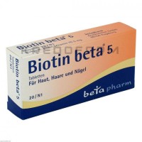 Біотин ● Biotin