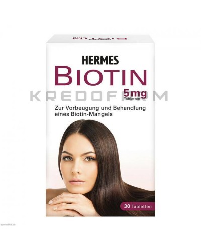 Біотин таблетки ● Biotin