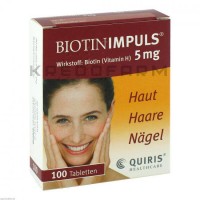 Біотин Імпульс ● Biotin Impuls