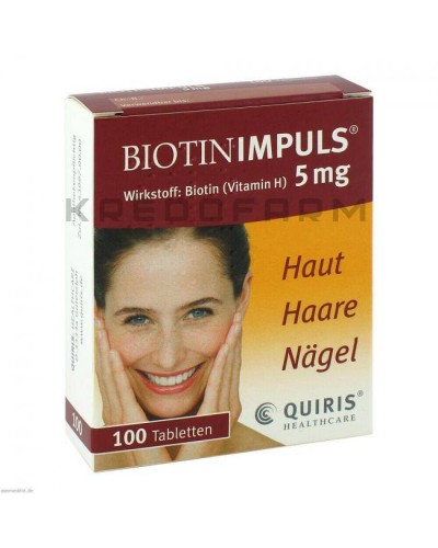 Біотин Імпульс таблетки ● Biotin Impuls