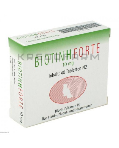 Біотин таблетки ● Biotin