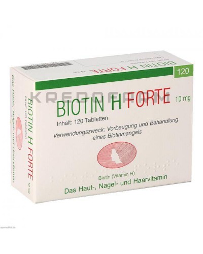 Біотин таблетки ● Biotin