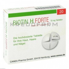 Біотин ● Biotin