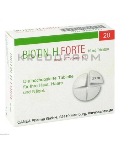 Біотин таблетки ● Biotin