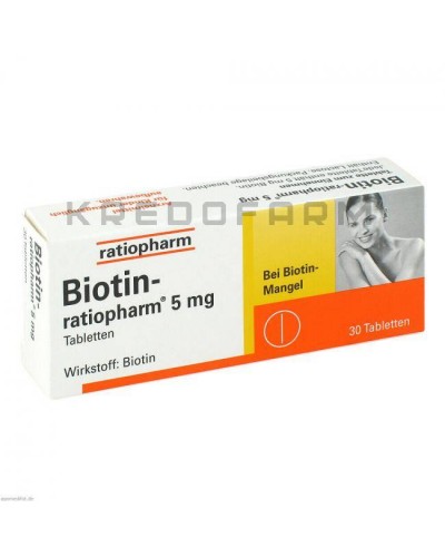 Биотин таблетки ● Biotin