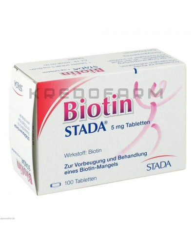 Біотин таблетки ● Biotin