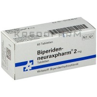 Бипериден ● Biperiden