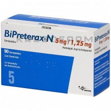 Біпретеракс ● Bipreterax