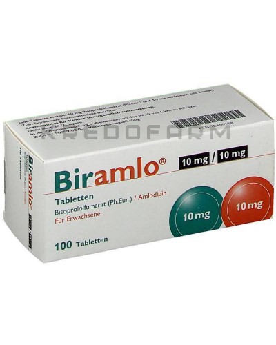 Бірамло таблетки ● Biramlo