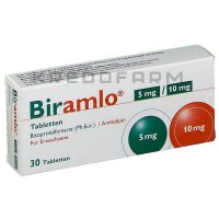 Бирамло ● Biramlo