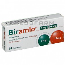 Бірамло ● Biramlo