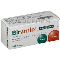 Бирамло ● Biramlo
