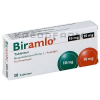 Бірамло ● Biramlo