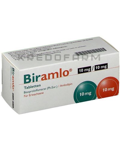 Бірамло таблетки ● Biramlo