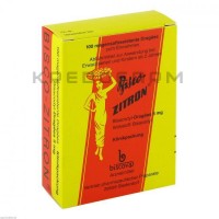 Біско Зитрон ● Bisco Zitron