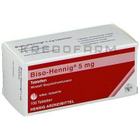 Бісо Хенніг ● Biso Hennig