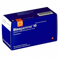 Бісогамма ● Bisogamma