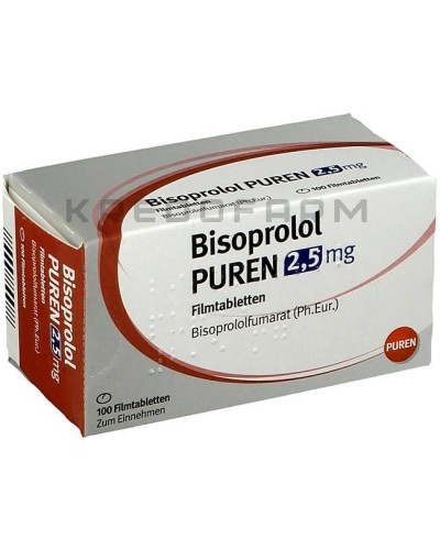 Бісопролол таблетки ● Bisoprolol