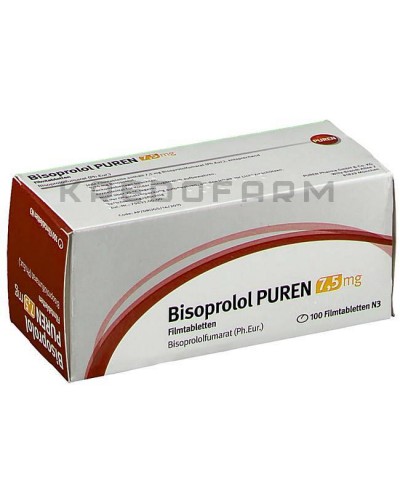 Бісопролол таблетки ● Bisoprolol