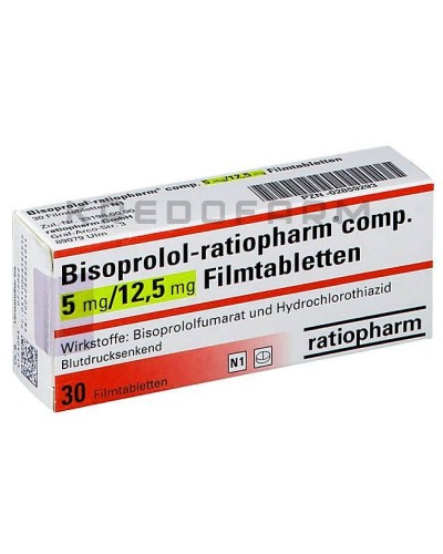 Бісопролол таблетки ● Bisoprolol