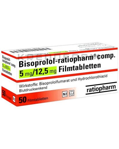 Бісопролол таблетки ● Bisoprolol