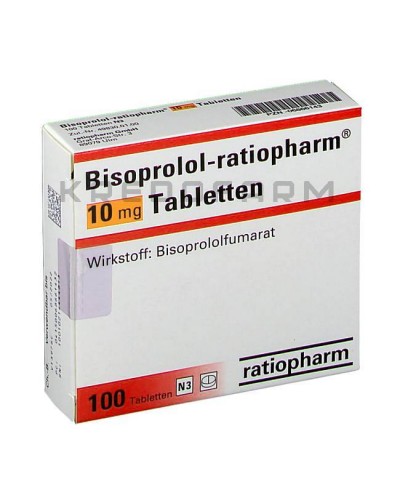 Бісопролол таблетки ● Bisoprolol