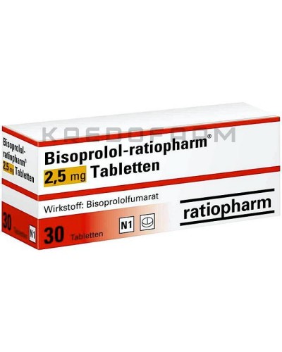 Бісопролол таблетки ● Bisoprolol