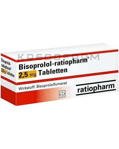 Бісопролол таблетки ● Bisoprolol