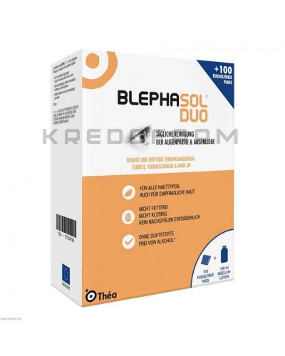 Блефазол пакет ● Blephasol