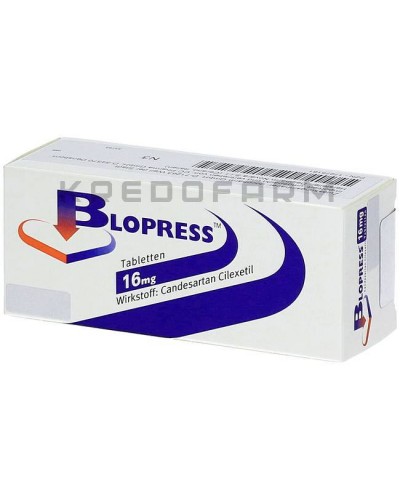 Блопресс таблетки ● Blopress