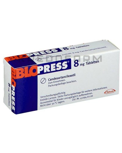 Блопресс таблетки ● Blopress