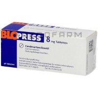 Блопресс ● Blopress