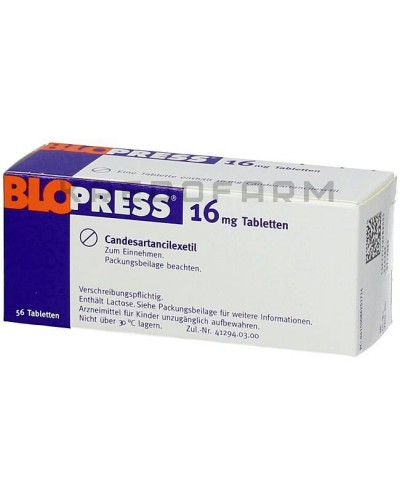 Блопресс таблетки ● Blopress