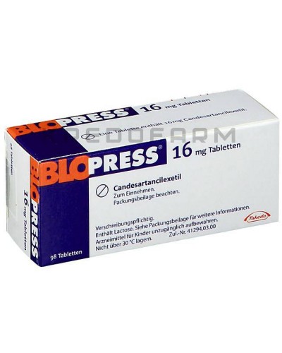 Блопресс таблетки ● Blopress