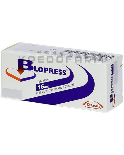 Блопресс таблетки ● Blopress